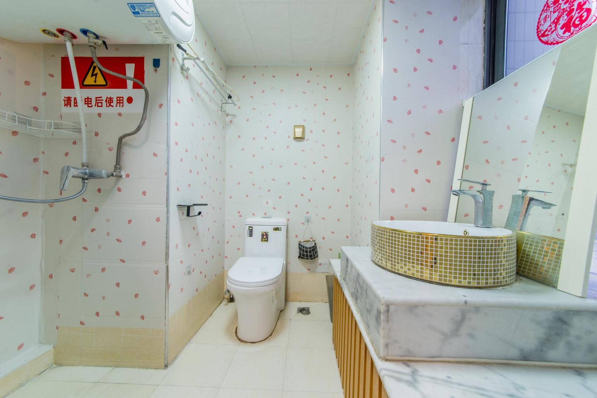 Ban Xia Sunshine Hotel- Drum Tower & Yongning Gate Branch Xi'an (Shaanxi) Exterior foto